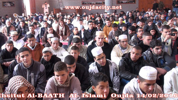 معهد البعث الإسلامي بوجدة ينظم تظاهرة قرآنية ضخمة احتفاء بالمئات من طلبة العلوم الشرعية بالتعليم العتيق videos